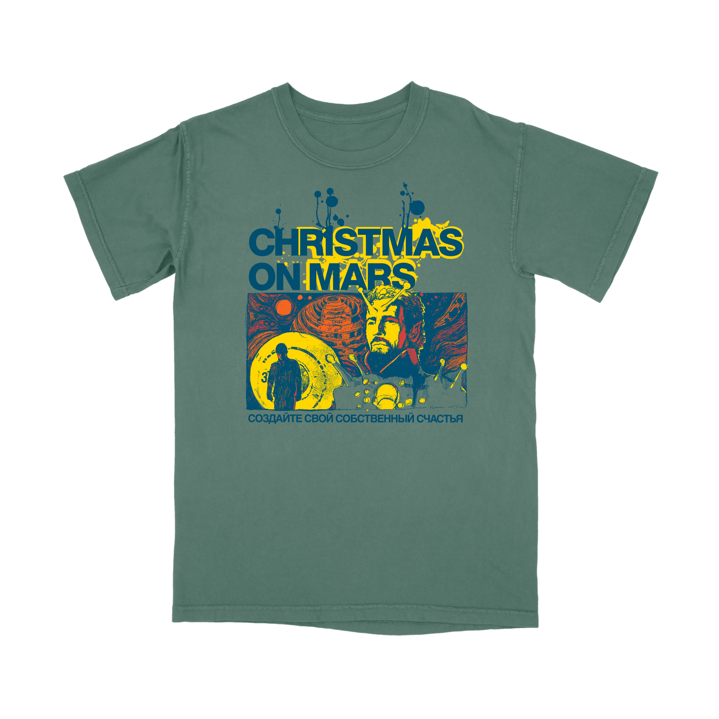 Christmas on Mars T-Shirt