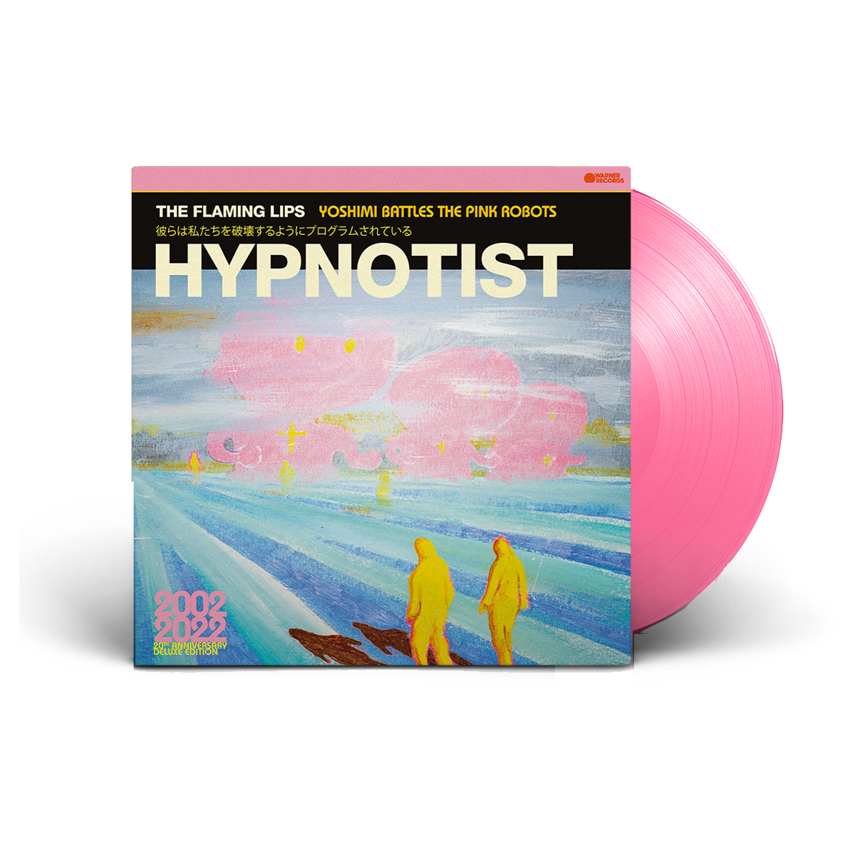tør Tilintetgøre Eksamensbevis Hypnotist LP – The Flaming Lips