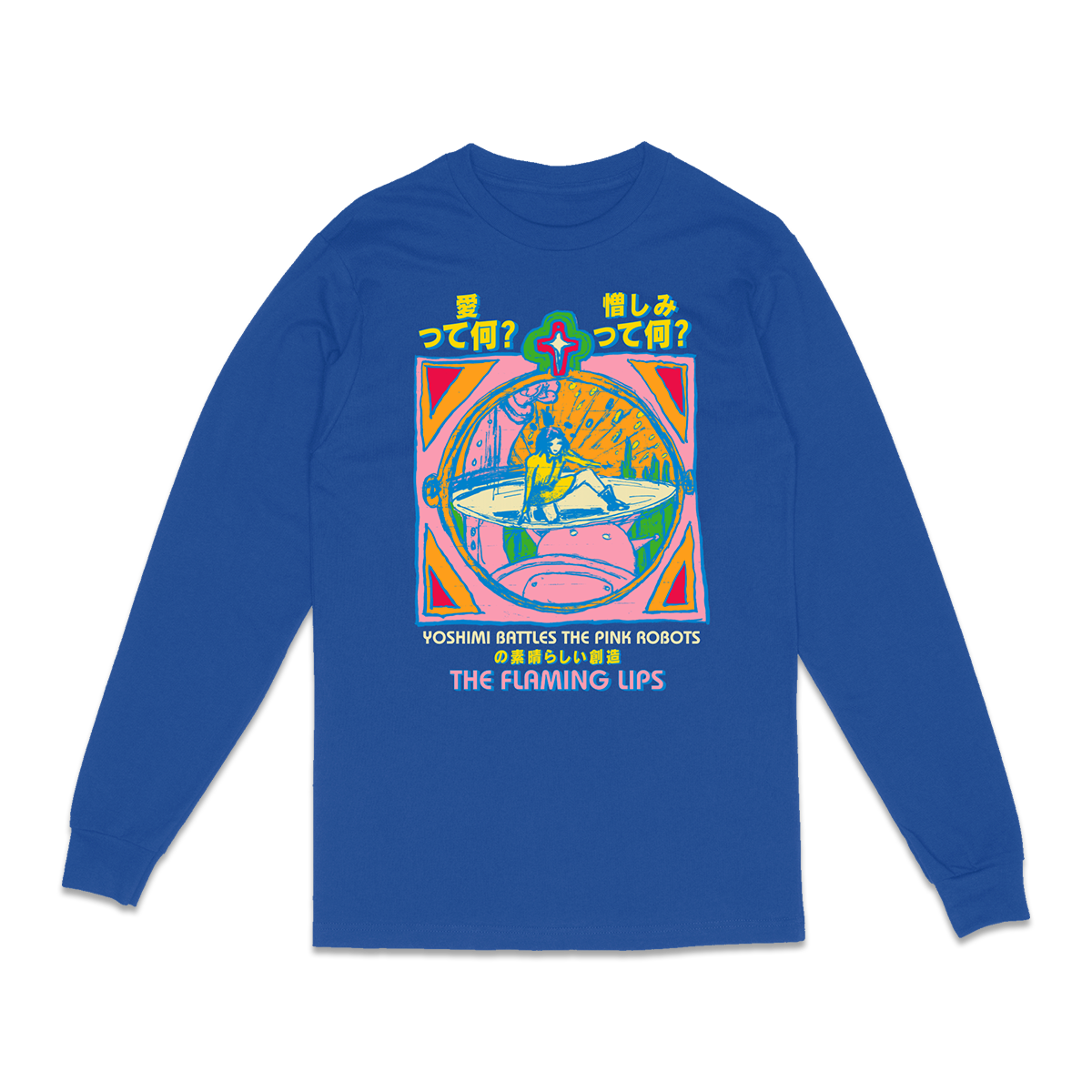Yoshimi Long Sleeve