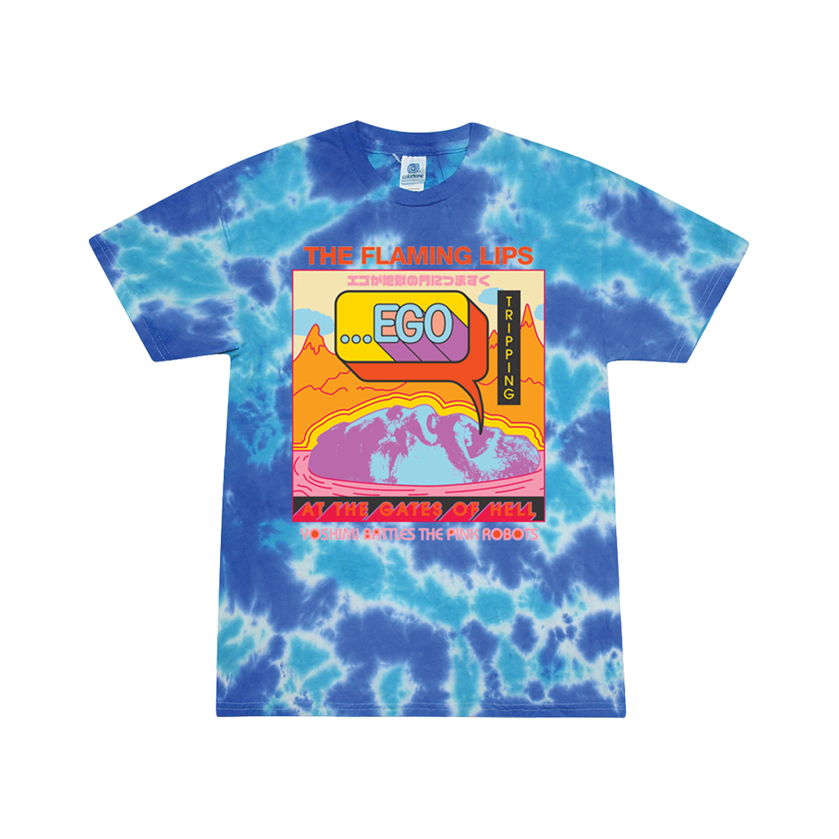 Youth Ego Tripping Tie Dye T-Shirt
