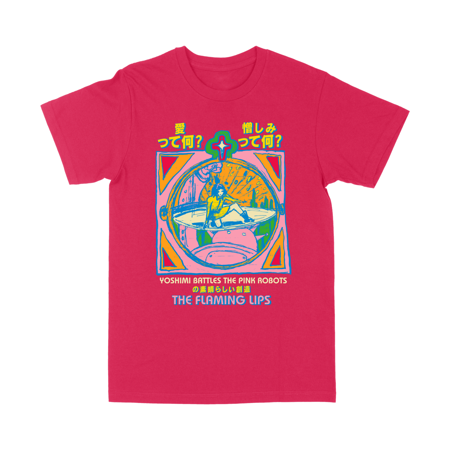 Yoshimi T-Shirt (Fuchsia)