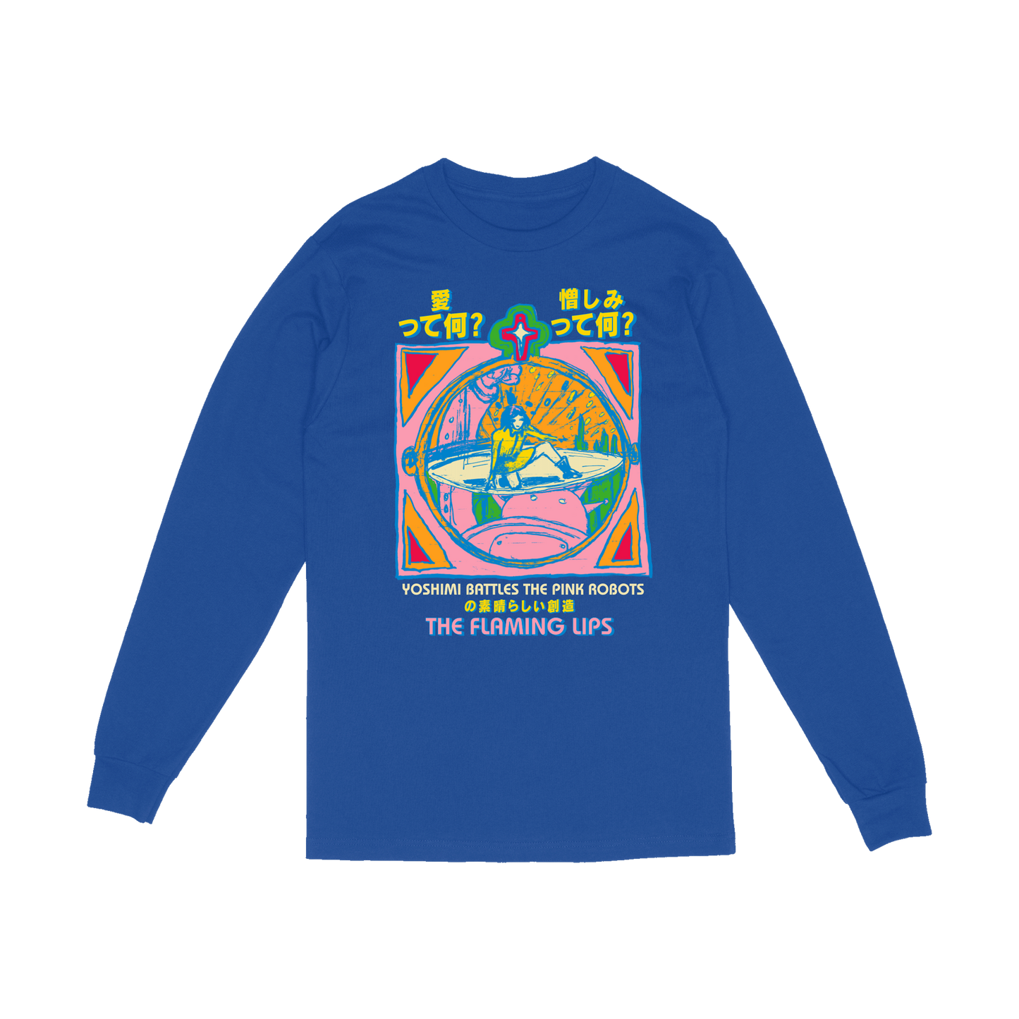 Yoshimi Long Sleeve