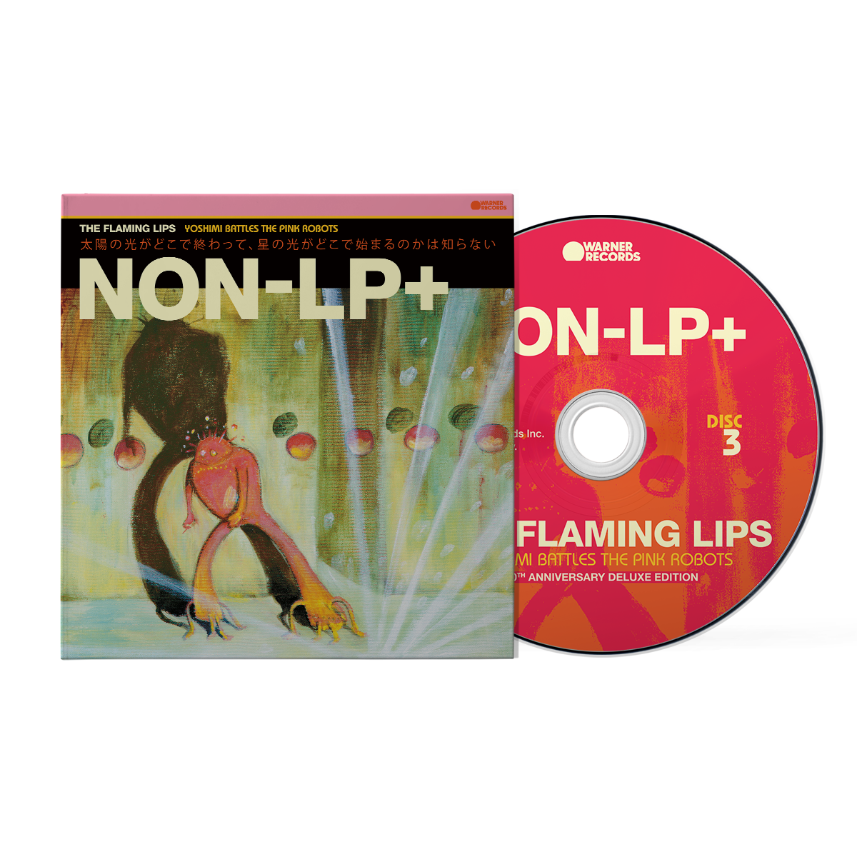 Yoshimi Battles the Pink Robots 20th Anniversary Edition (6 CD Box)