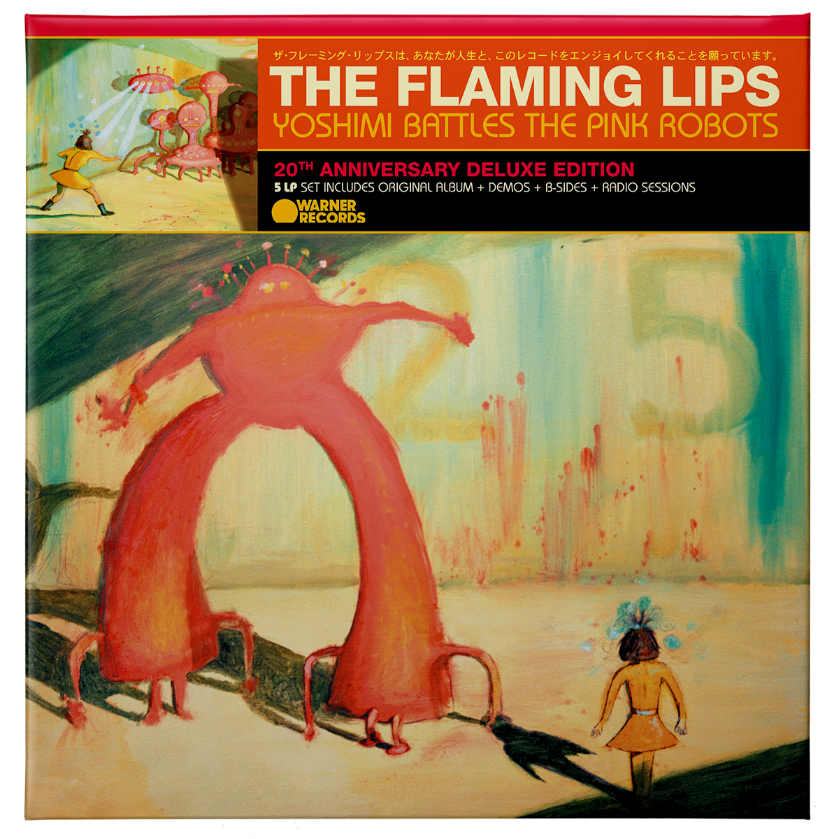 Yoshimi Battles the Pink Robots 20th Anniversary Edition (5 LP Box)