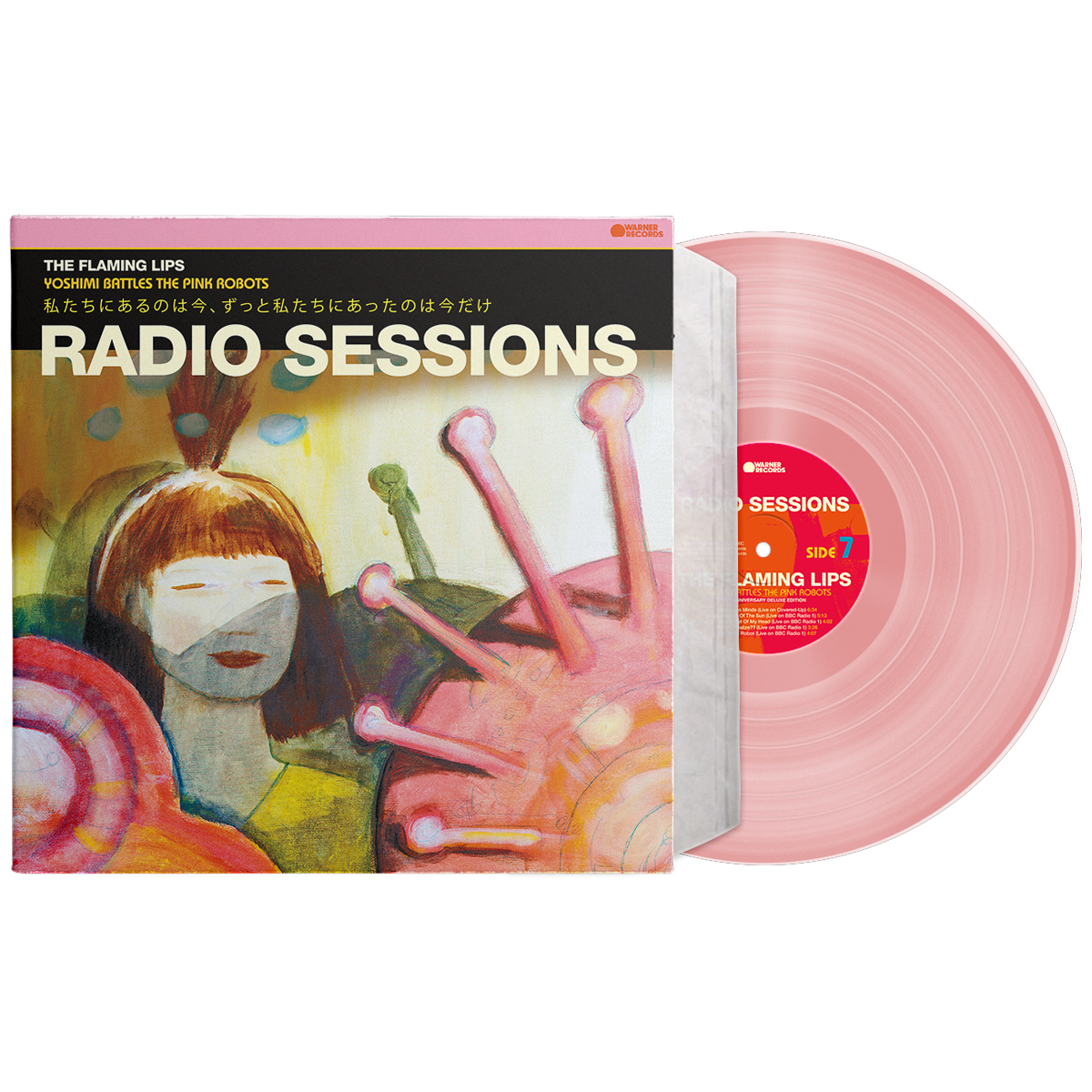 Yoshimi Battles the Pink Robots 20th Anniversary Edition (5 LP Box)