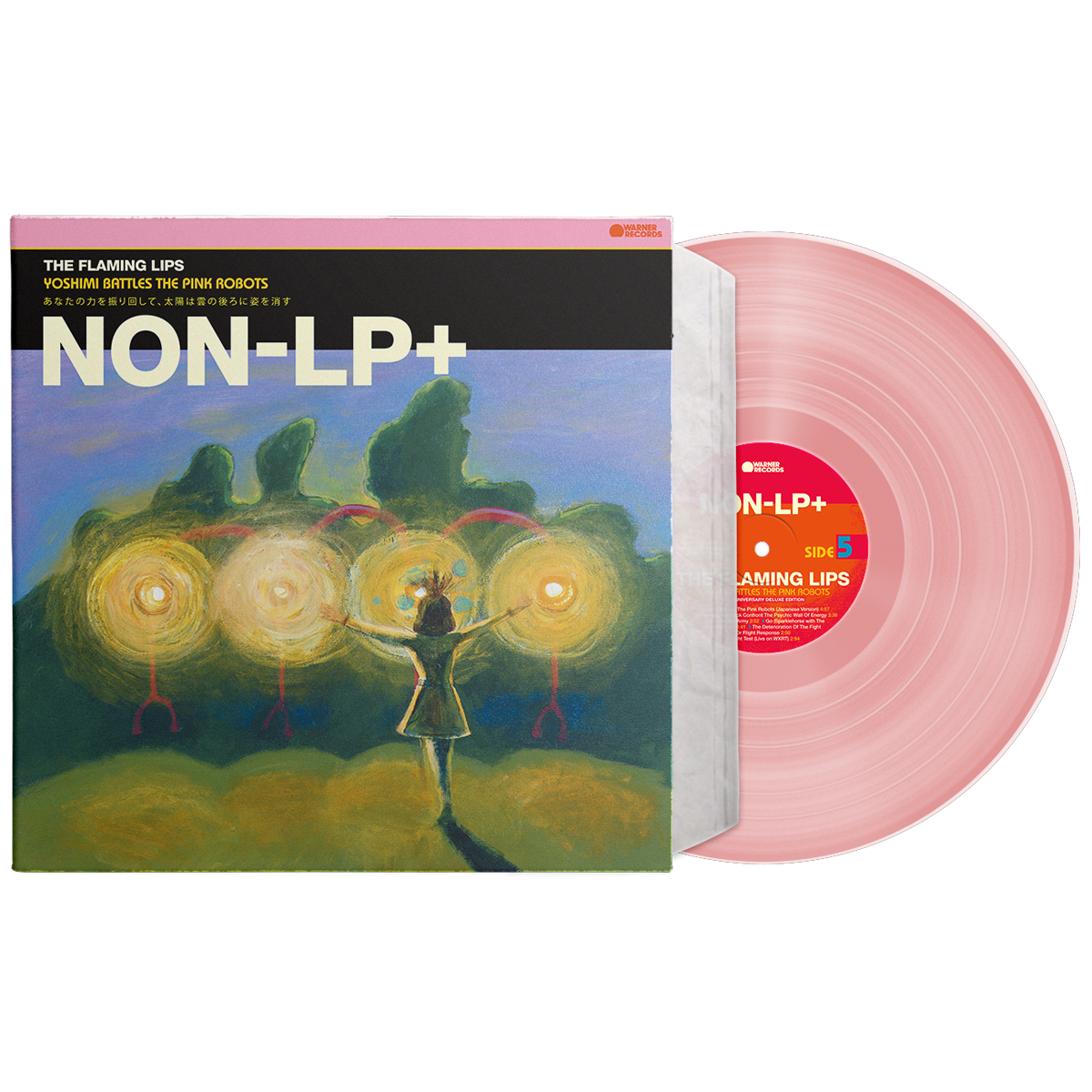 Yoshimi Battles the Pink Robots 20th Anniversary Edition (5 LP Box)