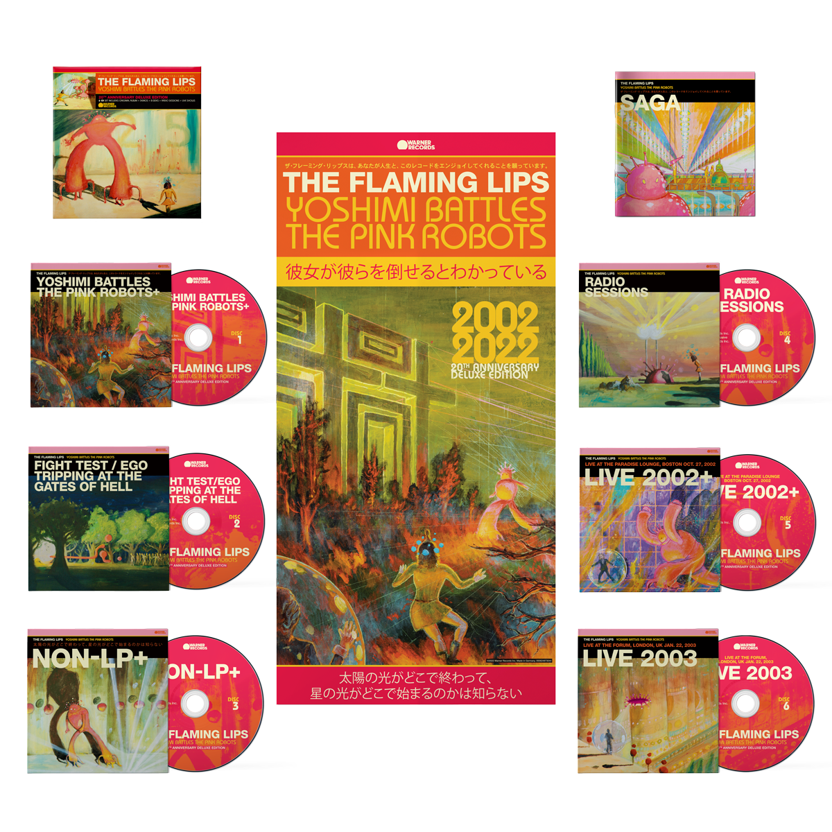 Yoshimi Battles the Pink Robots 20th Anniversary Edition (6 CD Box)