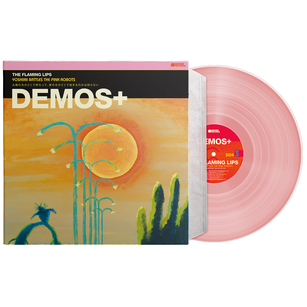 Yoshimi Battles the Pink Robots 20th Anniversary Edition (5 LP Box)
