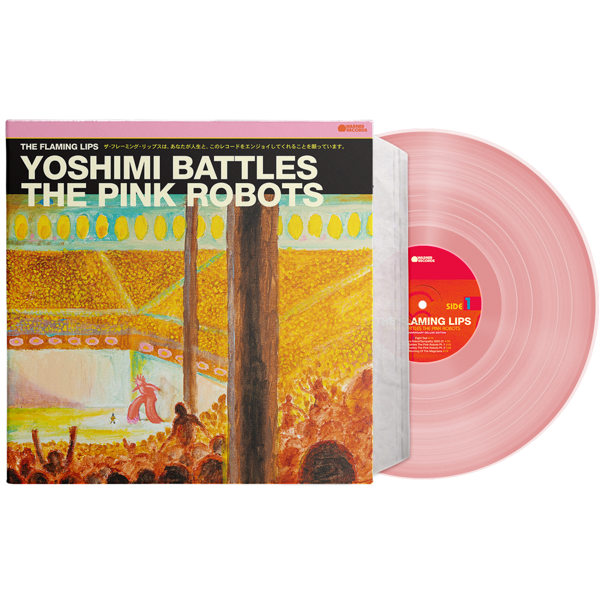 Yoshimi Battles the Pink Robots 20th Anniversary Edition (5 LP Box)