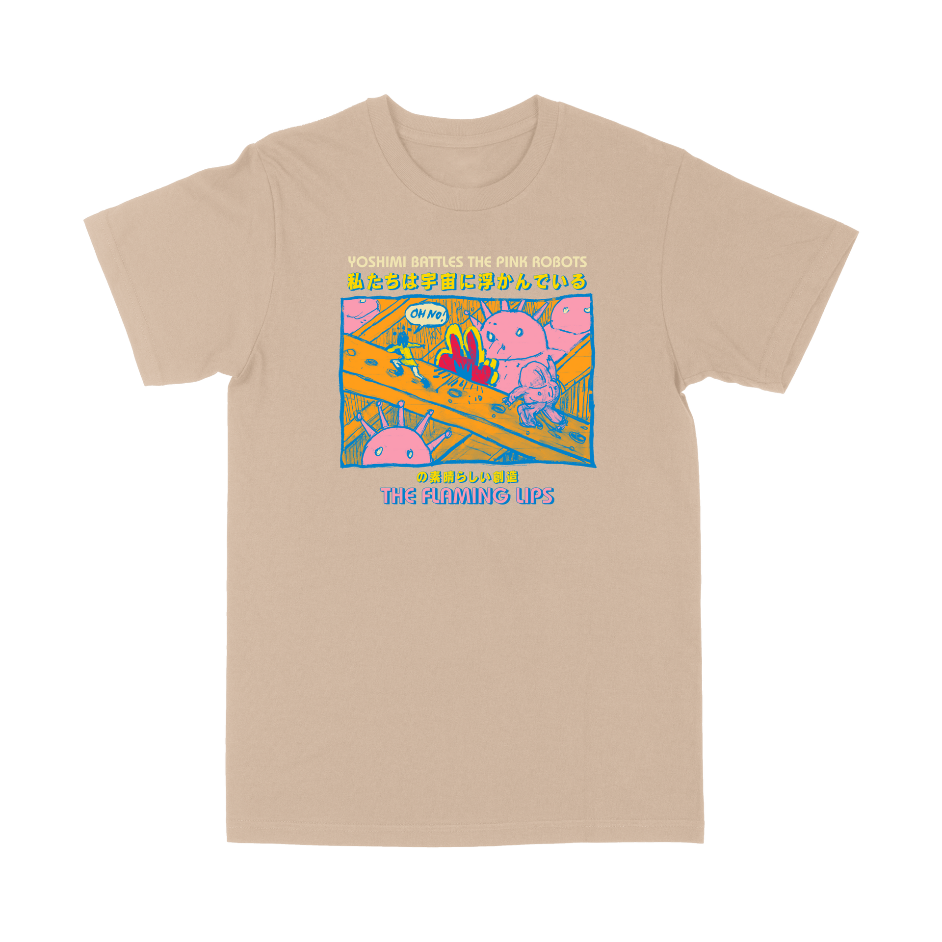 Yoshimi T-Shirt (Tan) – The Flaming Lips Yoshimi T-Shirt (Tan) – The Flaming Lips