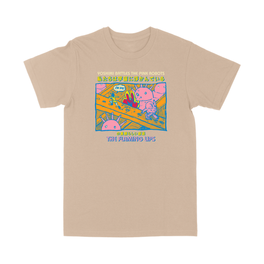 Yoshimi T-Shirt (Tan)