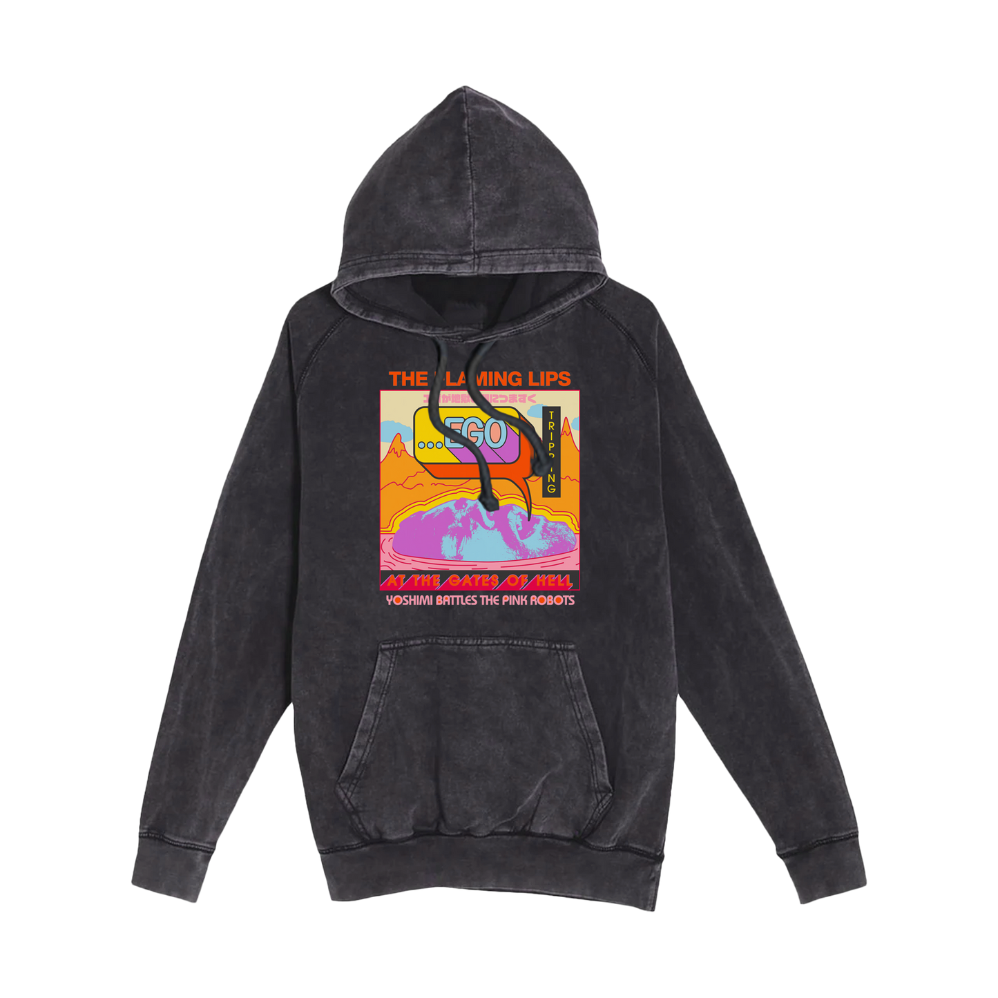 Ego Tripping Hoodie