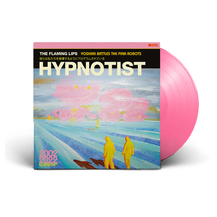 The Flaming Lips Official Merch Store