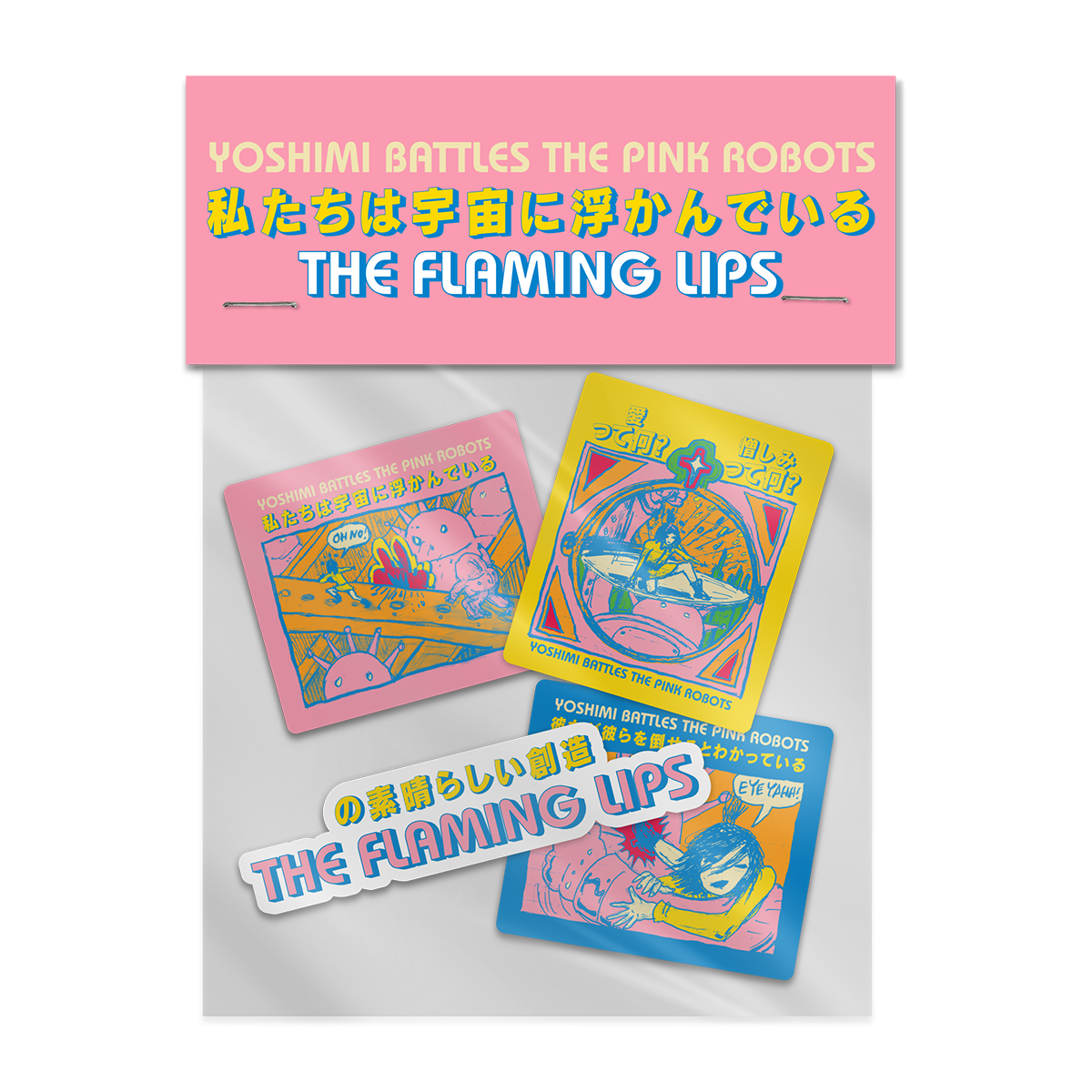 Yoshimi Sticker Pack