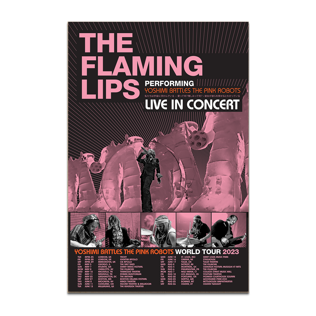 flaming lips yoshimi tour poster