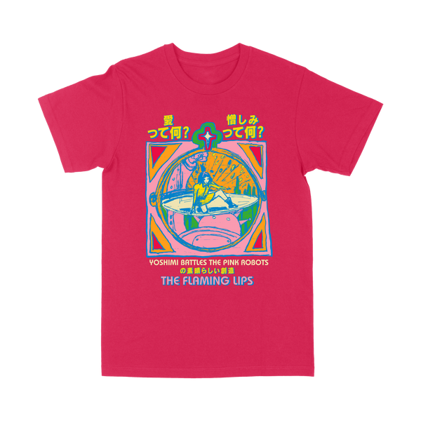 YOSHIMI2_grande.png?v=1730400731