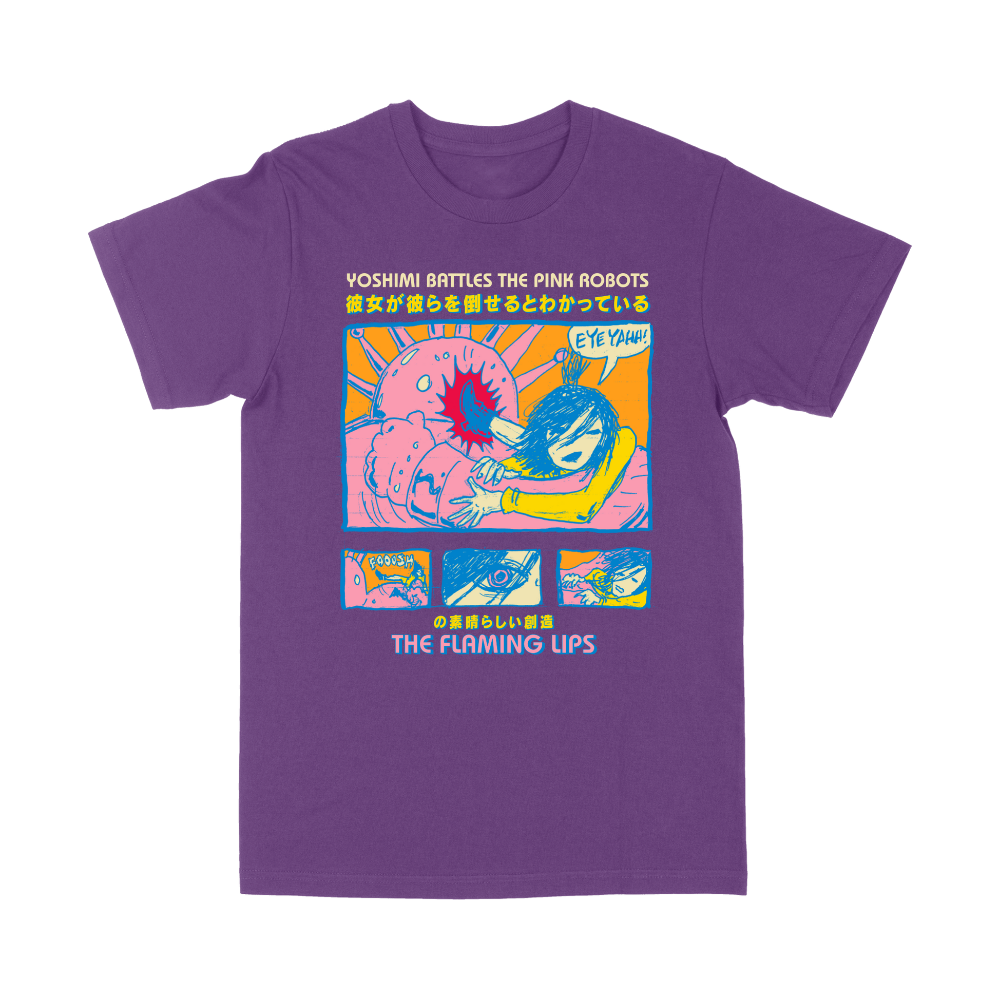 Yoshimi T-Shirt (Royal Purple) – The Flaming Lips Yoshimi T-Shirt (Royal Purple) – The Flaming Lips