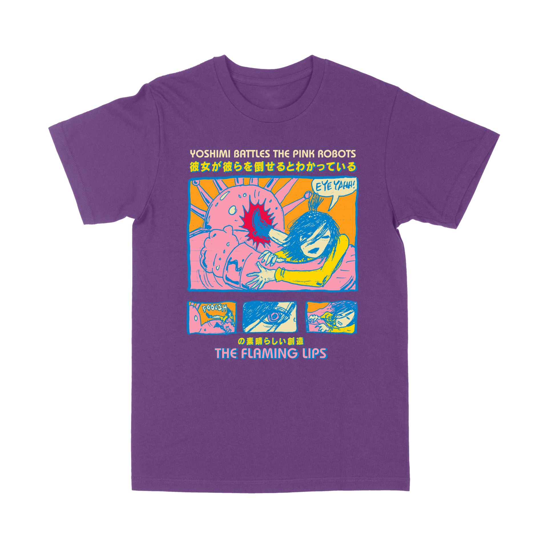 THE FLAMING LIPS YOSHIMI BATTLES Tシャツ Yoshimi T-Shirt (Royal Purple) – The Flaming Lips