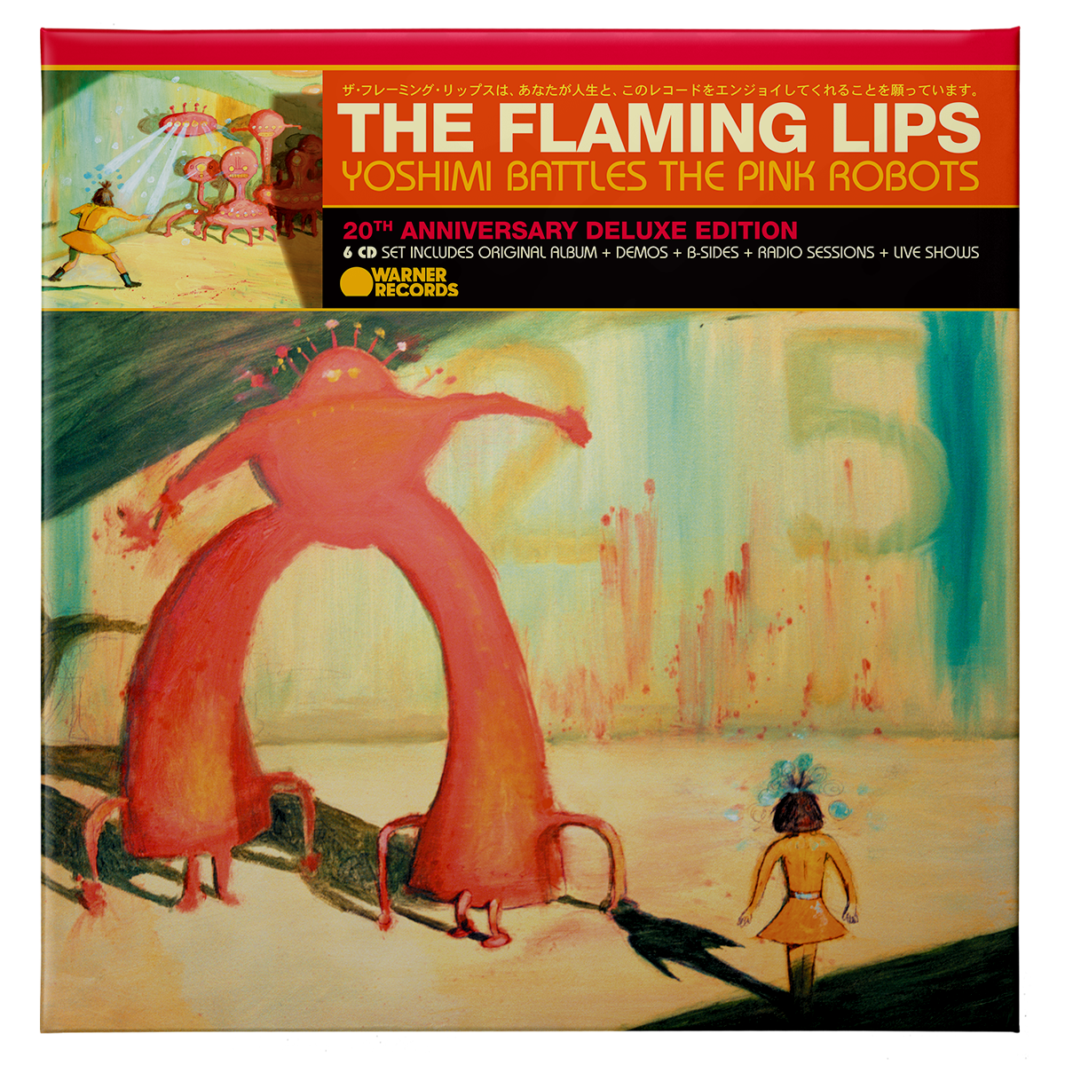 Yoshimi Battles the Pink Robots 20th Anniversary Edition (6 CD Box)