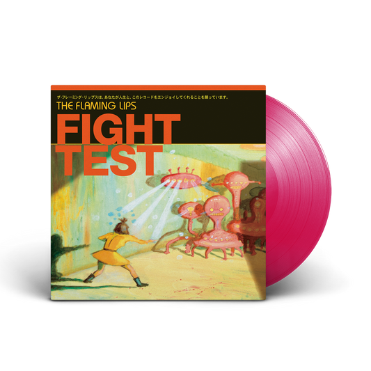 Fight Test (Ruby Red Vinyl)