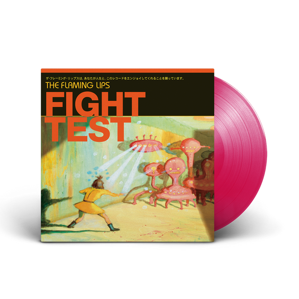 ■究極限定6LP ボックス■THE FLAMING LIPS / ザ・フレーミン Fight Test (Ruby Red Vinyl) – The Flaming Lips
