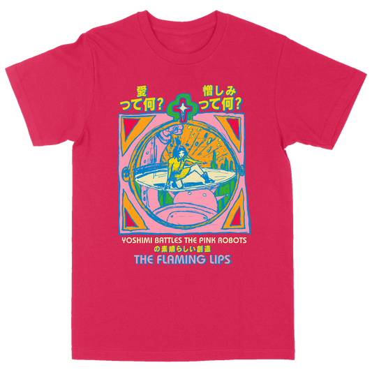 GINGER掲載商品】 レア Flaming lips Tシャツ XL Tシャツ/カットソー 